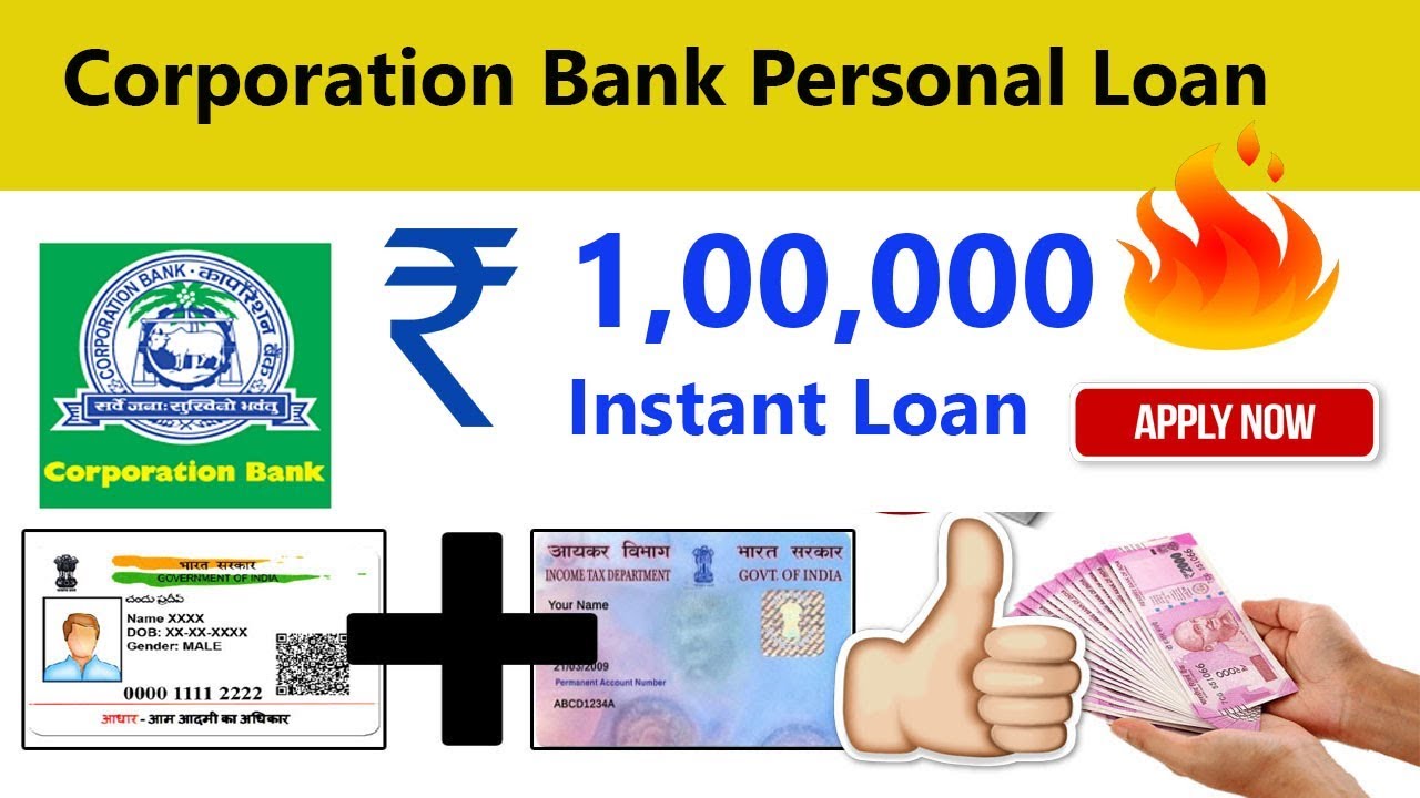 Corporation Bank Personal Loan corporation bank Personal Loan